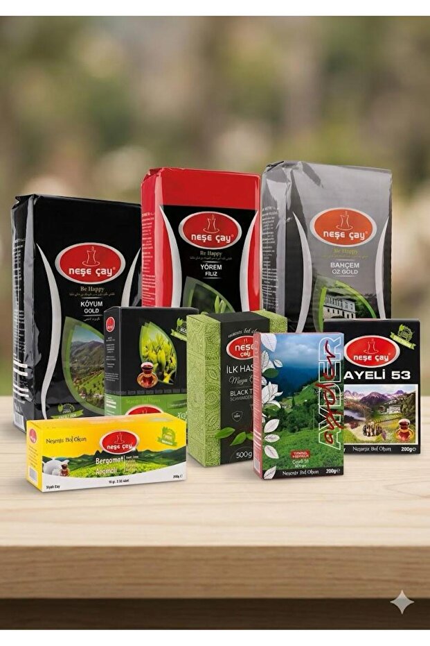 Advantageous Tea Package - 1