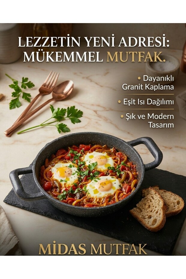 22 سم ساهان - 1