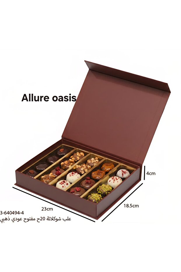 A box for serving sweets - 1