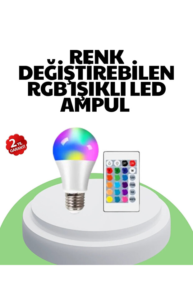 2025 لمبة LED RGB مع جهاز تحكم عن بعد، ضوء ملون عالي الجودة
