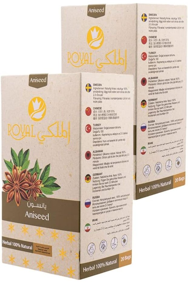 Anissed Tea - Natural Herbal Tea for Boosting Immunity and Body Vitality | 40 Bags | Pack of 2