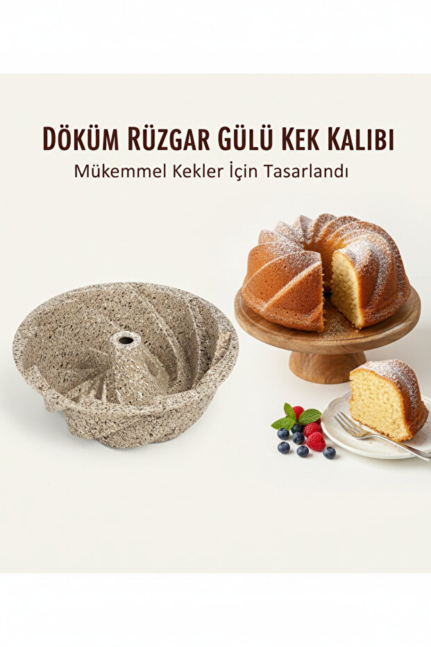 قالب كعكة ريشة الرياح المصبوب - 1