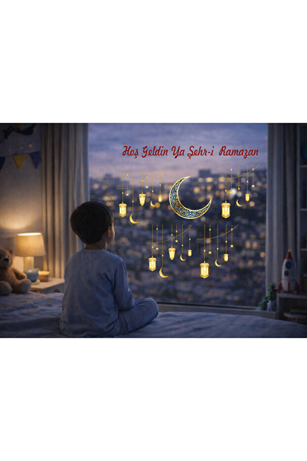 مجموعة ملصقات جدارية لرمضان، ملصقات جدارية دينية، زينة رمضان وديكورات غرف إسلامية