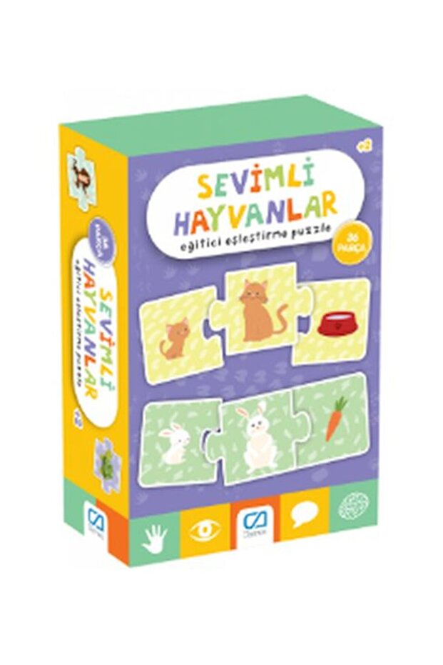 حيوانات لطيفة - 1