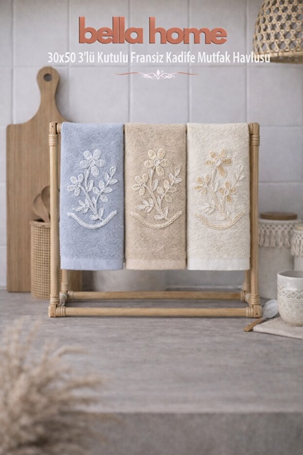 French Velvet 3-Piece Kitchen Towels | 30X50 cm | Soft & Absorbent | Special Boxed