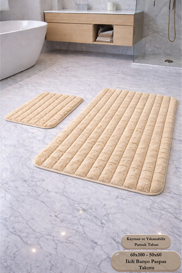 Puflora Beige Ultra Soft Modern Double Bath Mat Set with Non-Slip and Cotton Bases