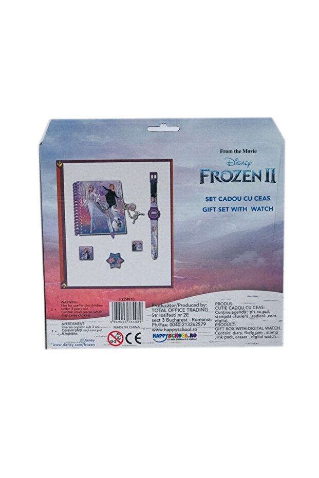 Frozen watch gift set - 2
