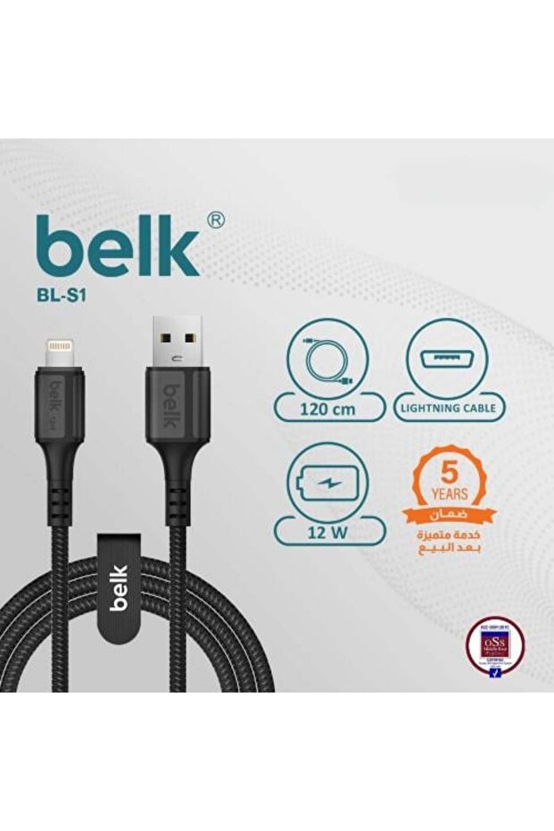 كابل USB من القماش لأجهزة iPhone - 1