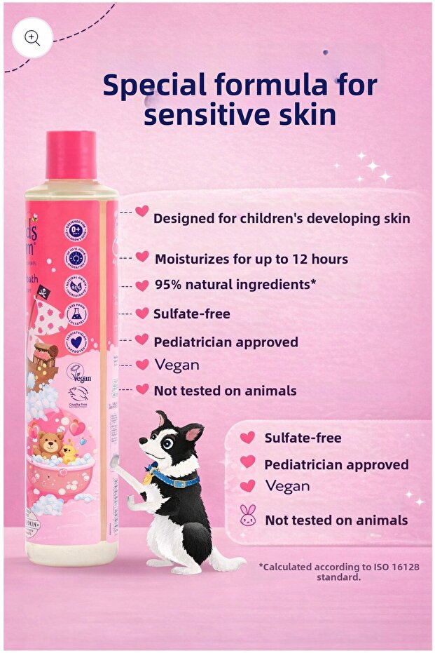 رغوة الحمام - 3