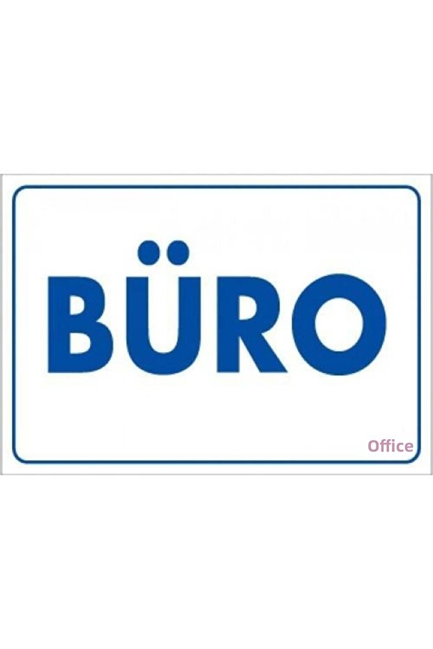 علامة تحذير مكتبية 17.5x25 كود: 1698 - 2