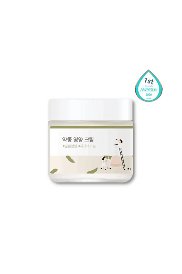 Soybean Nourishing Cream Moisturizing and Anti-Wrinkle Soybean Extract Nourishing Cream 80ml - 1