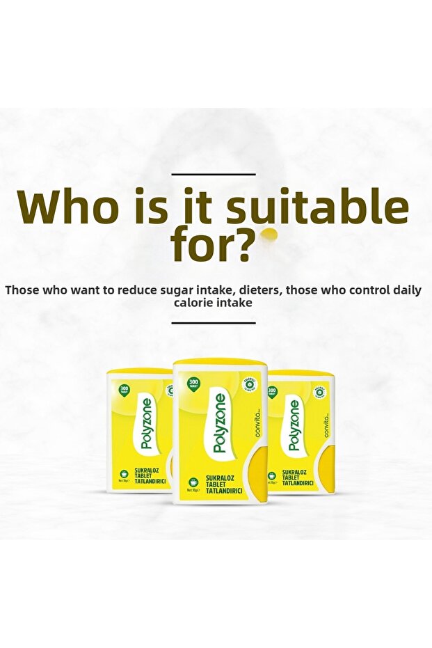 سكرالوز مُحلي 300 قرص - 2