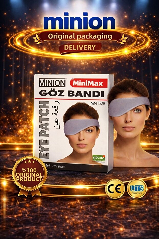 غطاء عين القرصان كبير الحجم - 1