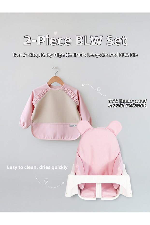 2-Piece Blw Feeding Set - Baby High Chair Min Leather and Long Sleeve Bib Set - Powder