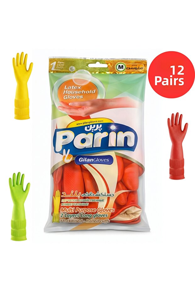 Long Cuff Latex Dishwashing and Cleaning Gloves, Medium, 12 Pairs