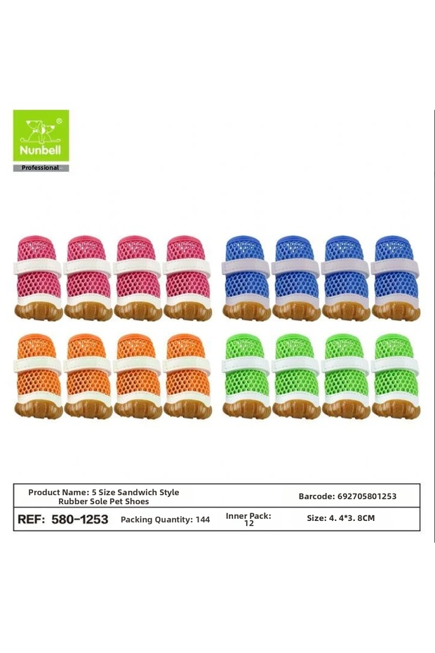 Shoe Meiji No:5 - 580-1253