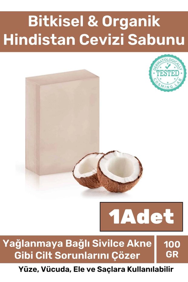 Special Production 100% Natural Fragrance Face Skin Whitening Organic Moisturizing Coconut Soap 1 Piece
