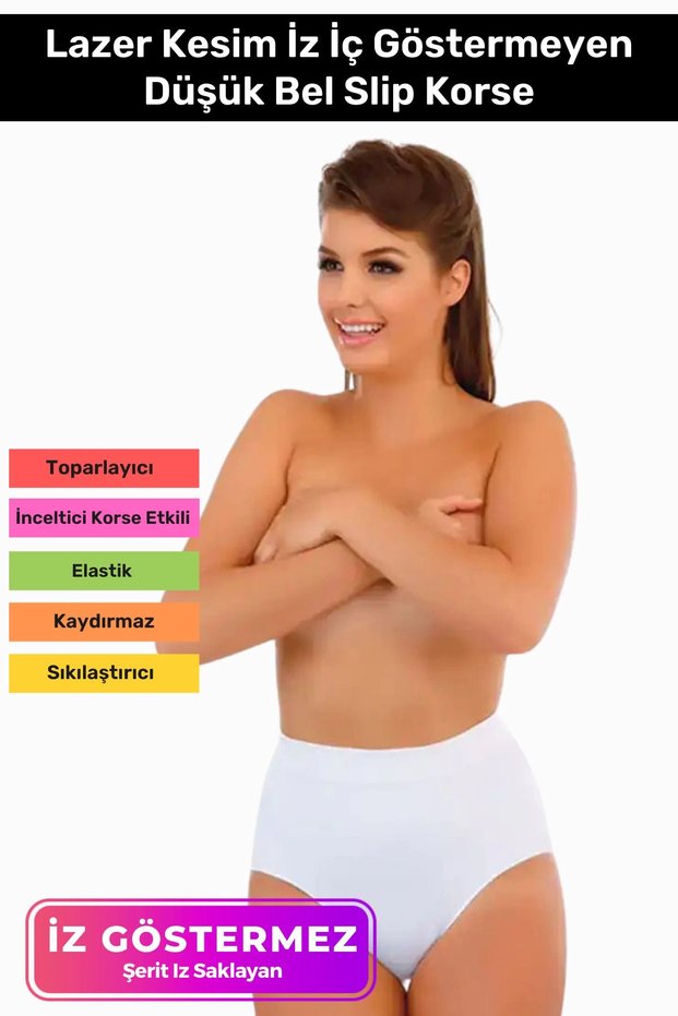 Special Production Seamless Non-Marking Non-Slip Gathering Shaper Women's Low Waist Slip Corset