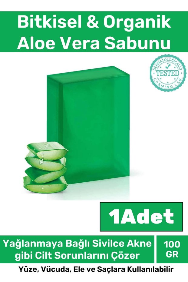 Special Production 100% Natural Fragrance Face Skin Whitening Organic Moisturizing Aloe Vera Soap 1 Piece