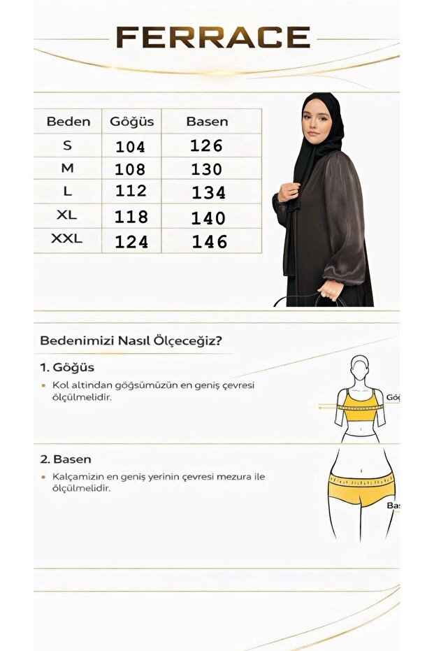 نيران فيراس - 8