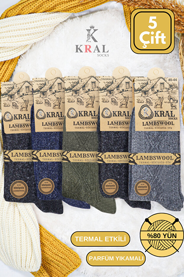 5 Pairs Men's Thermal Lambswool Wool Socks