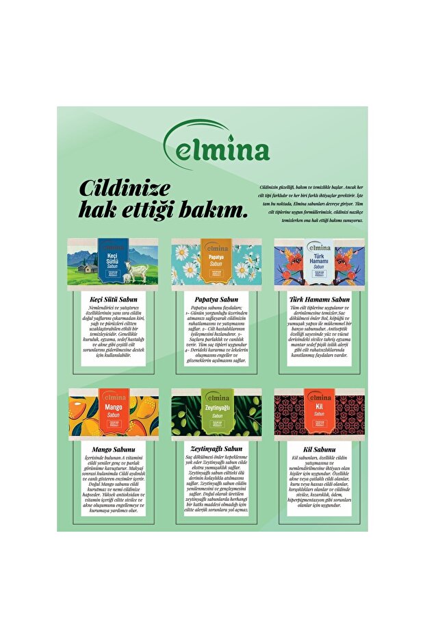 صابون الحمام - 3