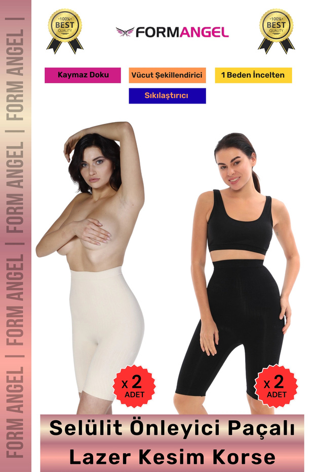 # Corset Laser Cut Seamless Non-Visible Gathering Anti-Slip Anti-Cellulite Long Corset Set of 4