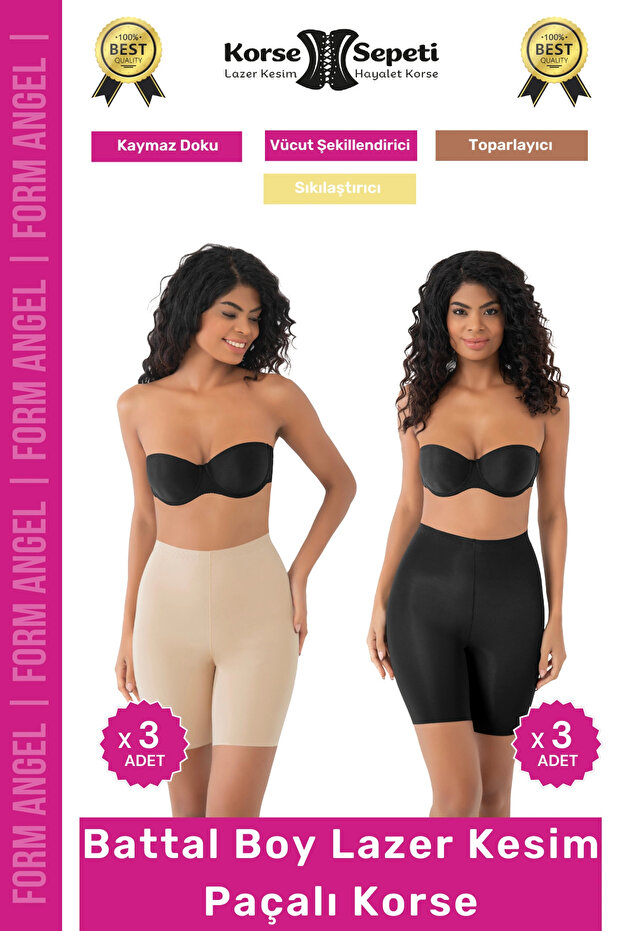 # Corset Non-Marking Non-Slip Firming Tightening Oversized Laser Cut Long Corset Set of 6
