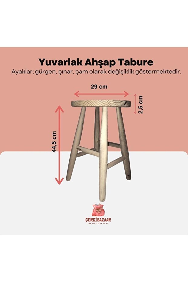 Yuvarlak Ahşap Tabure - 7