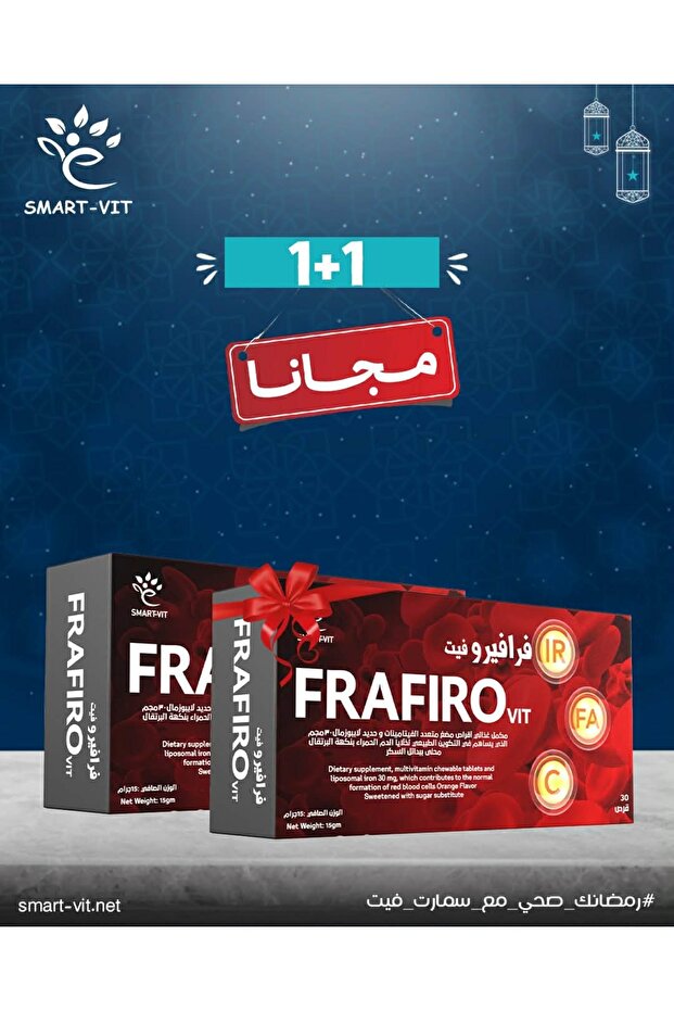 Fravero