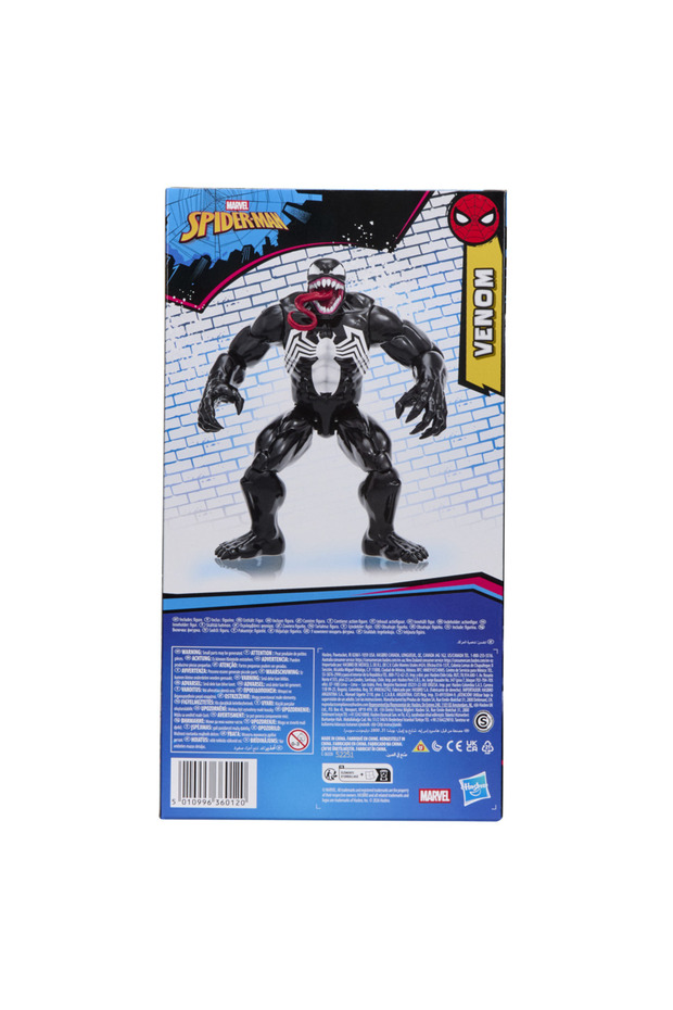 Venom vs Deluxe Figür - 8
