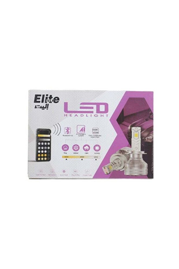 مصباح أمامي LED بتقنية بلوتوث H4 مع تحكم ذكي