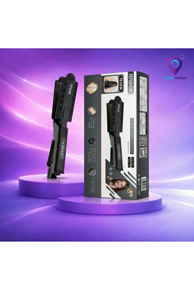 Tefoner Powerful multi-mode hair dryer
