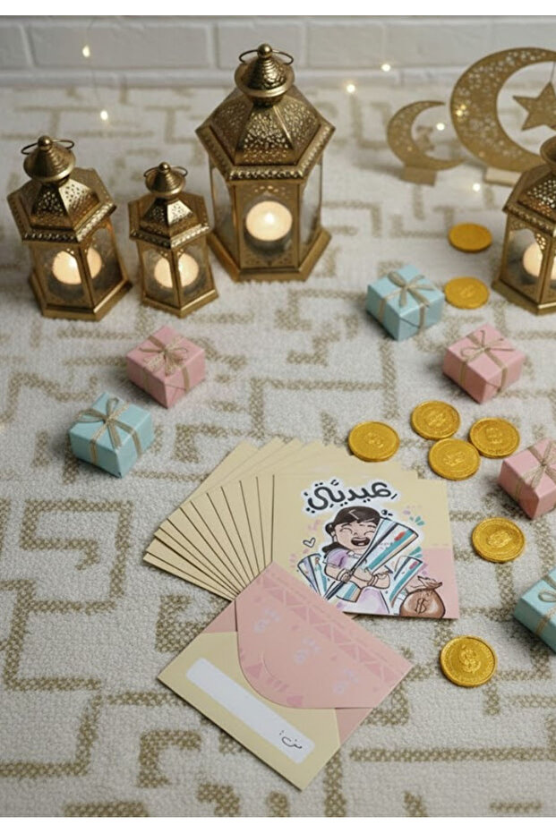 كروت توزيعات عيدية متعددة الالوان 12 حبه - 3