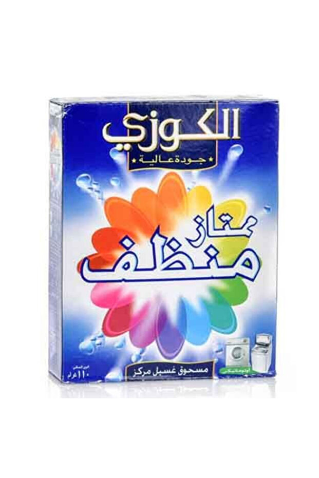 Premium Concentrated Active Clean Laundry Detergent Powder (110g)