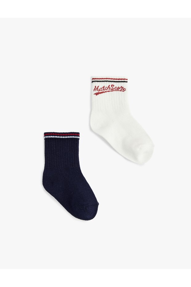 Cotton 2-Pack Socks