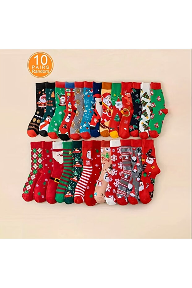 Ten Pairs of Random Packages / One Size Randomly Selected Men's and Women's Medium Size