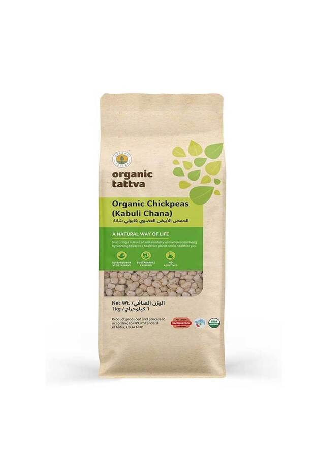 Organic Premium Whole Raw Chickpeas Garbanzo Grains (1kg)