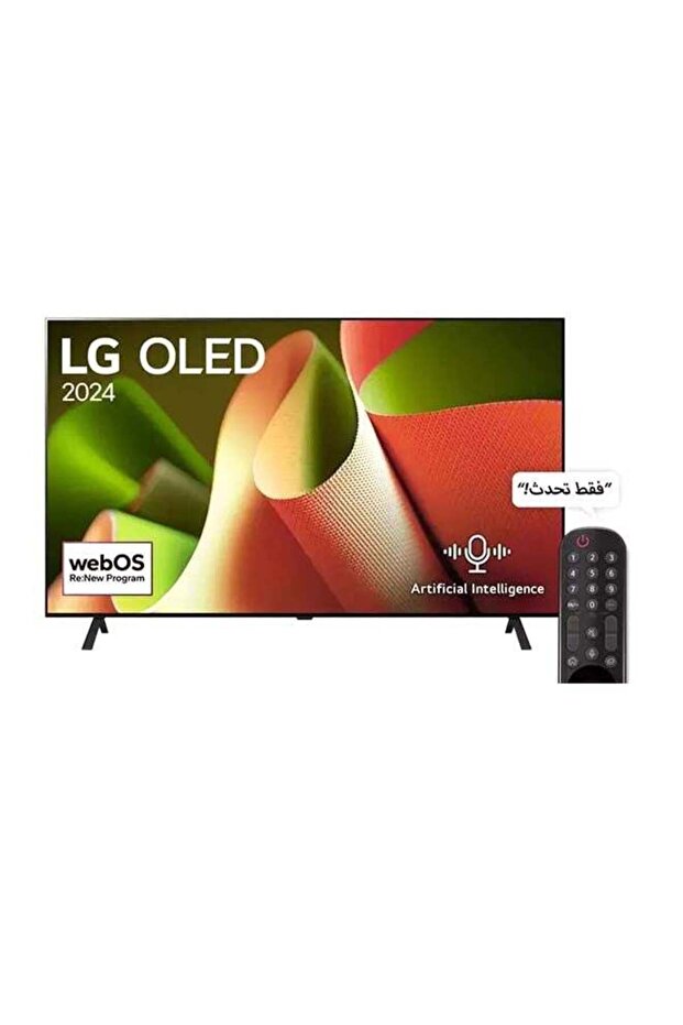 تلفزيون ذكي 65 بوصة بدقة 4K OLED ومعدل تحديث أصلي 120 هرتز