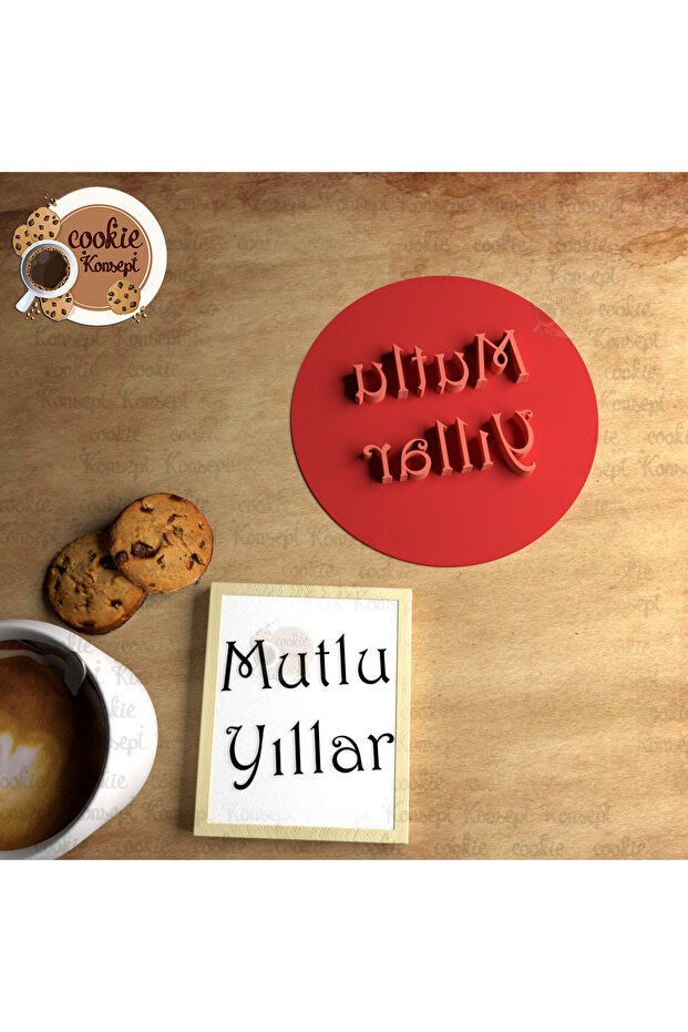 Happy New Year # 8 | Cookie, Dough, and Clay Compatible Stamp/Seal