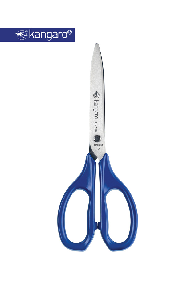 Office Scissors 7¼ Inch 185mm Extra Sharp Curved Edge