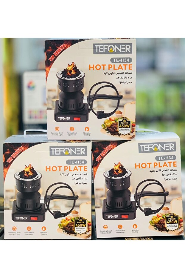 Tefoner Multifunctional Electric Stove - 1