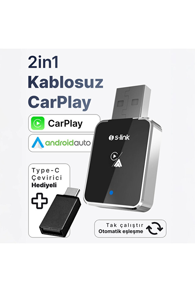 Sl-car01، جهاز 2 في 1 لأجهزة أندرويد وأبل، محول لاسلكي لأندرويد أوتو وكار بلاي