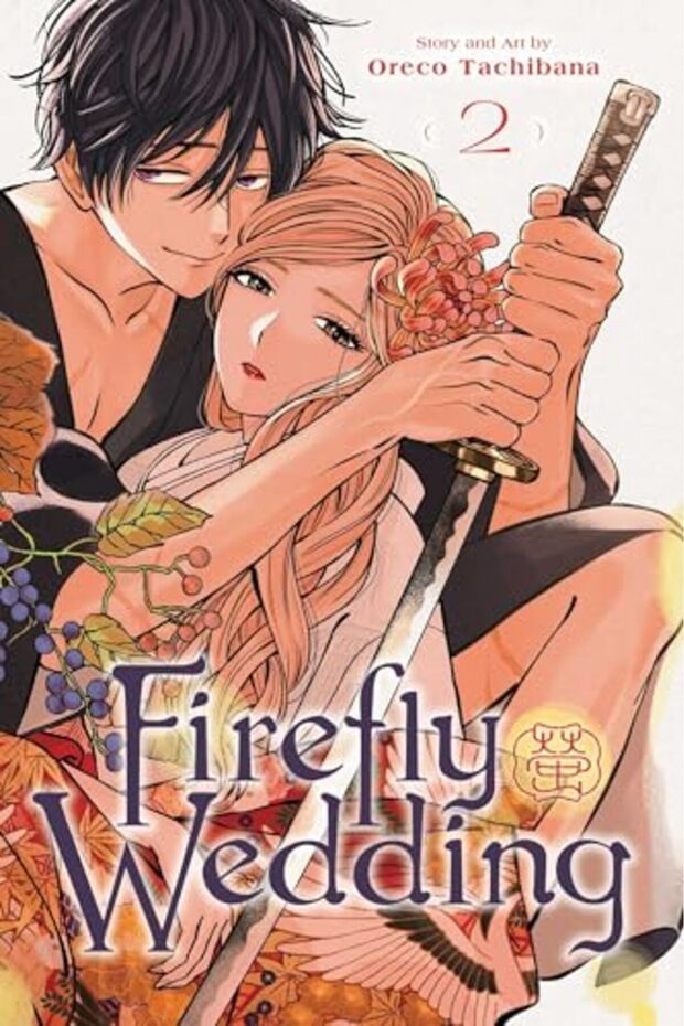 Firefly Wedding, Vol. 2: Volume 2