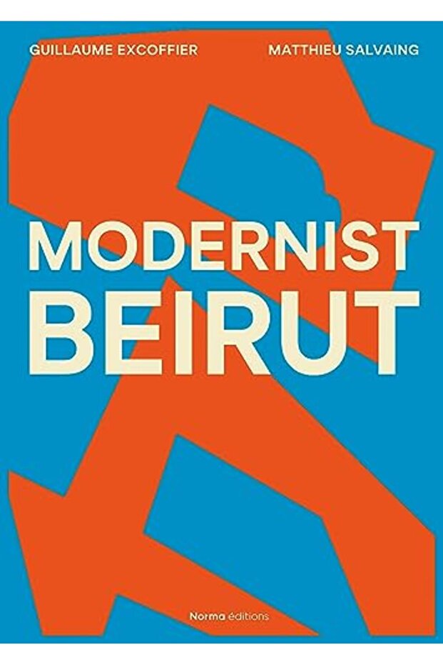 Modernist Beirut