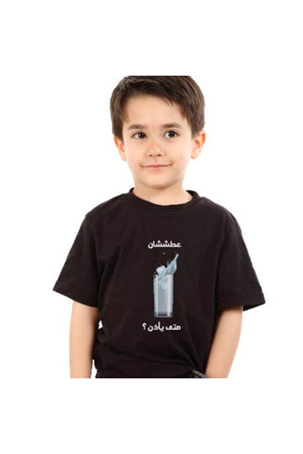 Boys Black T-Shirt with Refreshing Water Splash Graphic and Arabic Script Cotton Tee
