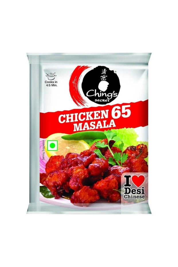 Chicken 65 Spicy South Indian Stir-Fry Seasoning Powder (50g)