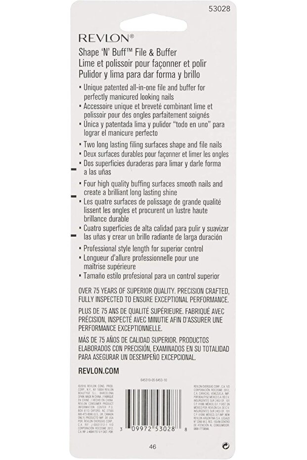 Shape 'n' Buff Nail File and Buffer - 8