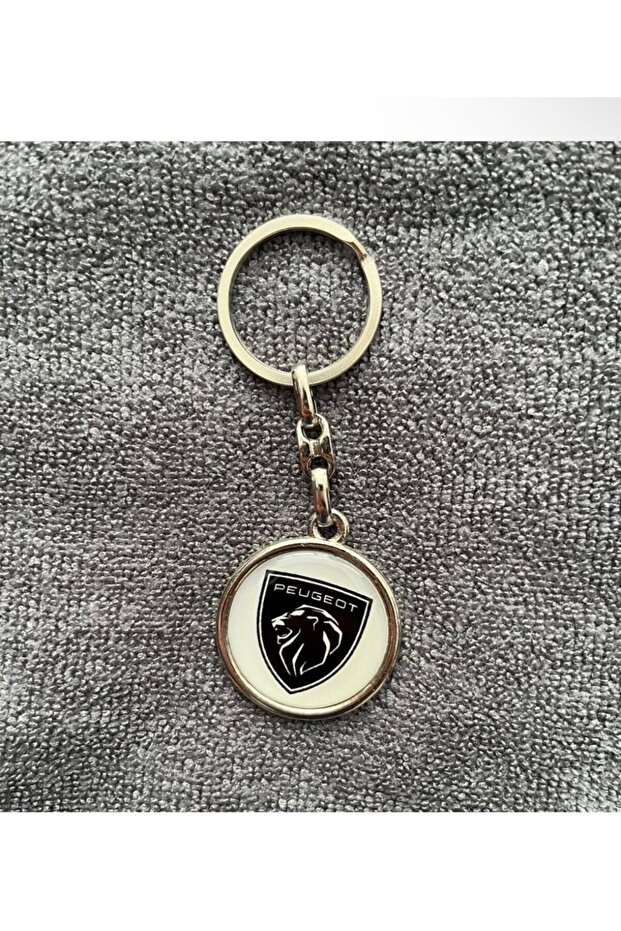 New Peugeot Metal Bidirectional Keychain 1 Piece