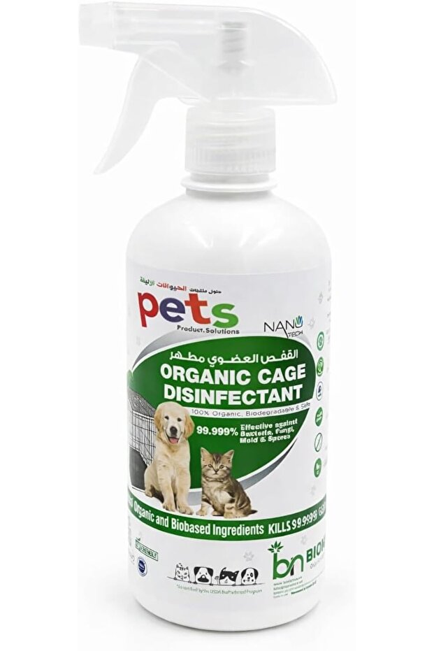 Pets Natural Cage Disinfectant Spray – Non-Toxic Pet Safe Cleaner for Dog & Cat Cages, Kennels & F